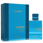 Al Haramain Amber Oud Aqua Dubai  Al Haramain, Extrait De Parfum Spray 98 ml