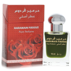 Al Haramain Firdous  Al Haramain, Mini Pure Perfume 15 ml