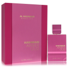 Al Haramain Amber Oud Ultra Violet  Al Haramain, Eau De Parfum Spray 59 ml