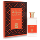 Al Qasr Kalilah  My Perfumes, Eau De Parfum Spray (Unisex) 100 ml