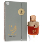 Al Shujae  Arabiyat Prestige, Eau De Parfum Spray 100 ml