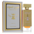 Ameer Al Oud Vip Original White Oud  Fragrance World, Eau De Parfum Spray (Unisex) 80 ml