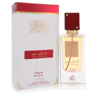 Ana Abiyedh I Am White Rouge  Lattafa, Eau De Parfum Spray (Unisex) 60 ml