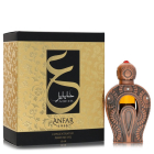 Anfar Abeer  Anfar, Concentrated Perfume Oil 15 ml