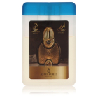 Arabiyat Prestige Aariz Intense  Arabiyat Prestige, Mini EDP Spray 20 ml