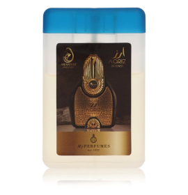 Arabiyat Prestige Aariz Intense  Arabiyat Prestige, Mini EDP Spray 20 ml