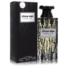 Arabiyat Intense Oud  My Perfumes, Eau De Parfum Spray (Unisex) 100 ml