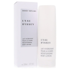 L'EAU D'ISSEY (issey Miyake)  Issey Miyake, Body Lotion 200 ml